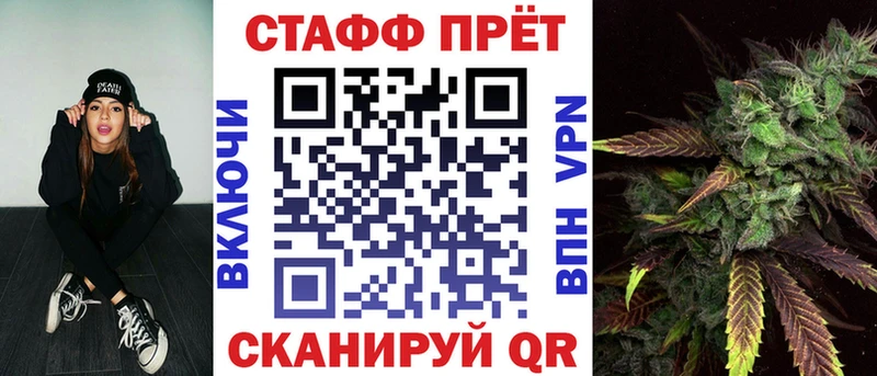 Виды наркотиков купить Ковдор hydra маркетплейс  Мефедрон  Кодеин  Конопля  ГАШИШ  Амфетамин  А ПВП 