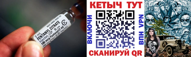что такое   Ковдор  Кетамин ketamine 
