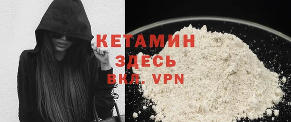 ПСИЛОЦИБИНОВЫЕ ГРИБЫ Бородино