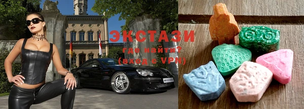 стаф Бугульма